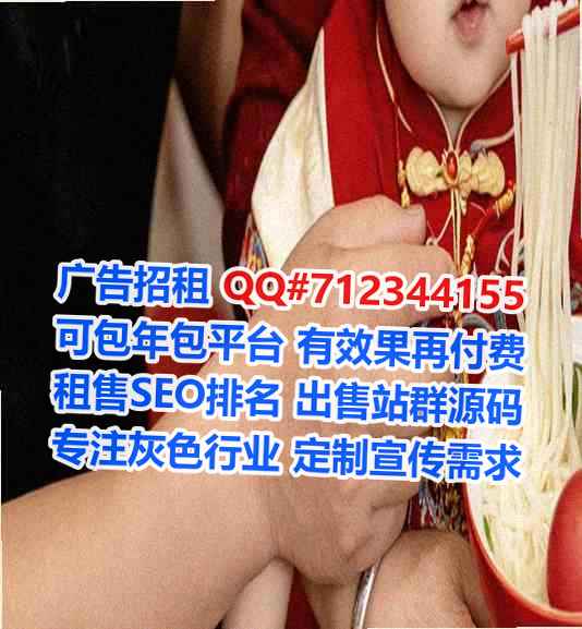 如皋卵妹机电门市部